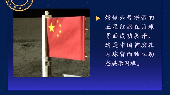 不愧是我看上的！滕哈赫赛后拥抱霍伊伦，将后者的头揽进胸口