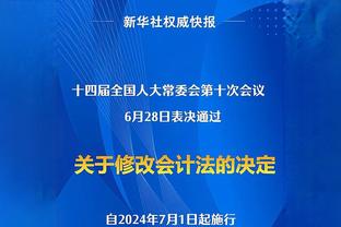 卢：普拉姆利主动要求继续让泰斯打轮换 我拥有一群肯牺牲的球员